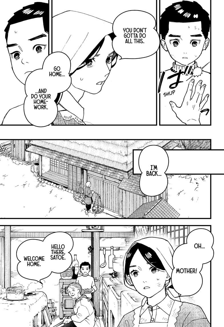 Kurumizawa Yoshihiko no Gukou Chap 10 - Next Chap 11