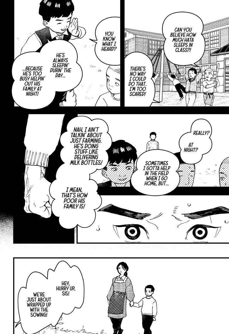 Kurumizawa Yoshihiko no Gukou Chap 10 - Next Chap 11