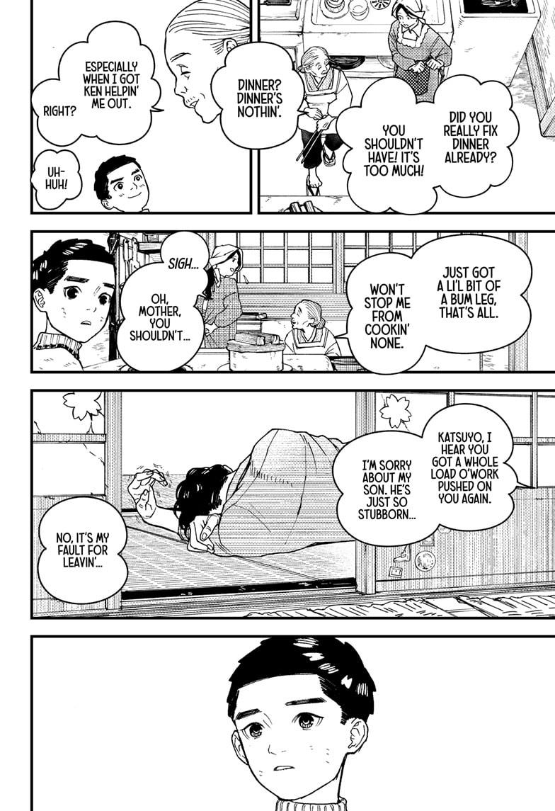 Kurumizawa Yoshihiko no Gukou Chap 10 - Next Chap 11
