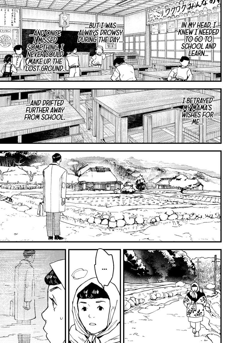 Kurumizawa Yoshihiko no Gukou Chap 10 - Next Chap 11