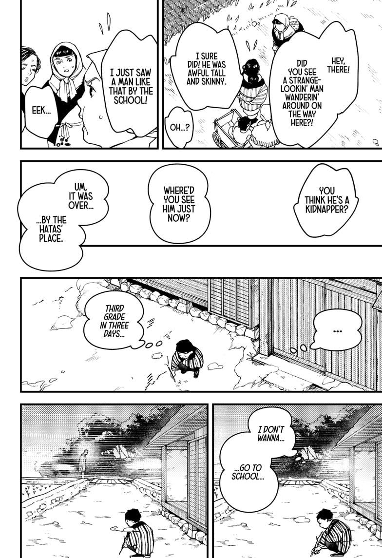 Kurumizawa Yoshihiko no Gukou Chap 10 - Next Chap 11