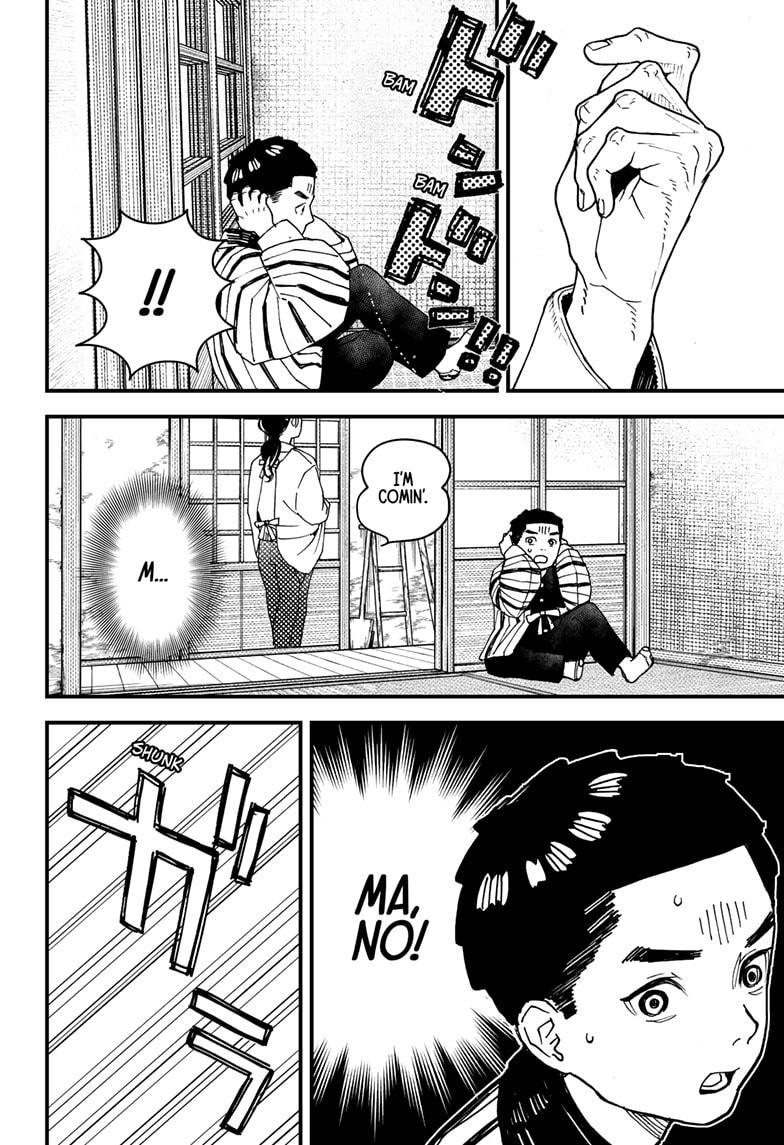 Kurumizawa Yoshihiko no Gukou Chap 10 - Next Chap 11