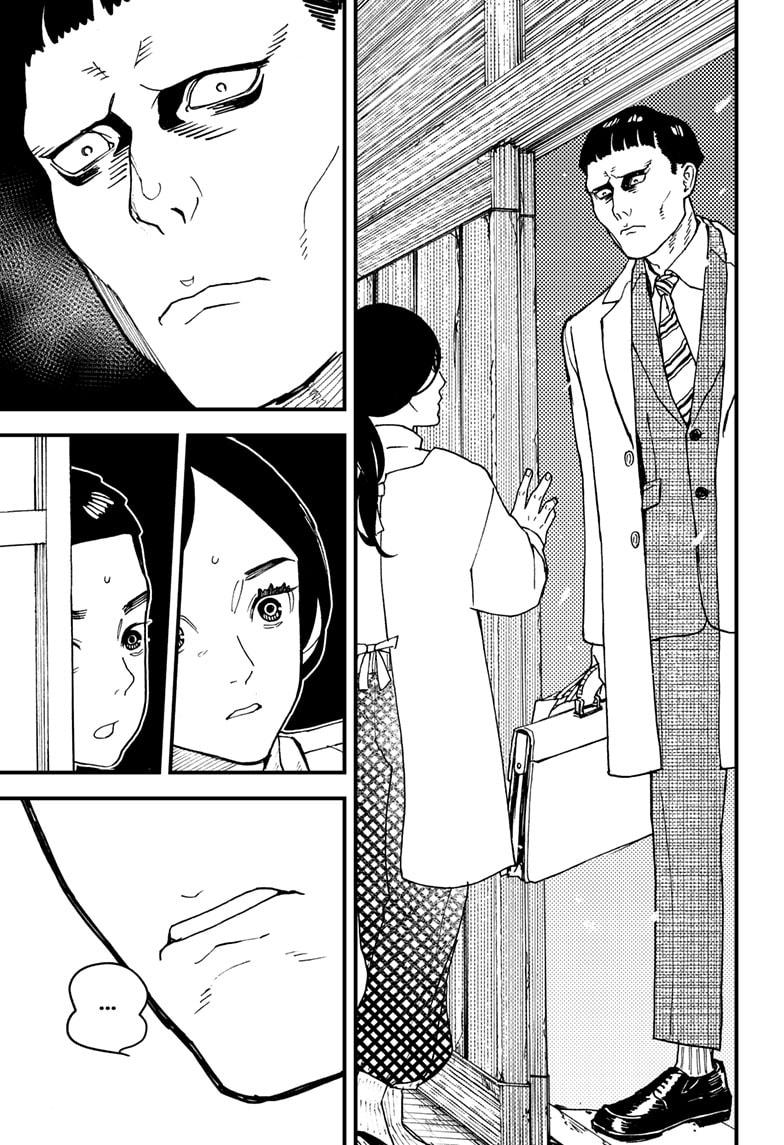 Kurumizawa Yoshihiko no Gukou Chap 10 - Next Chap 11