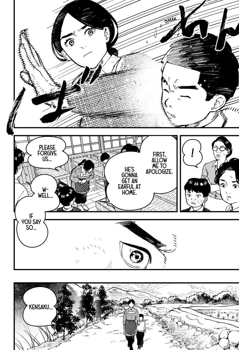 Kurumizawa Yoshihiko no Gukou Chap 10 - Next Chap 11