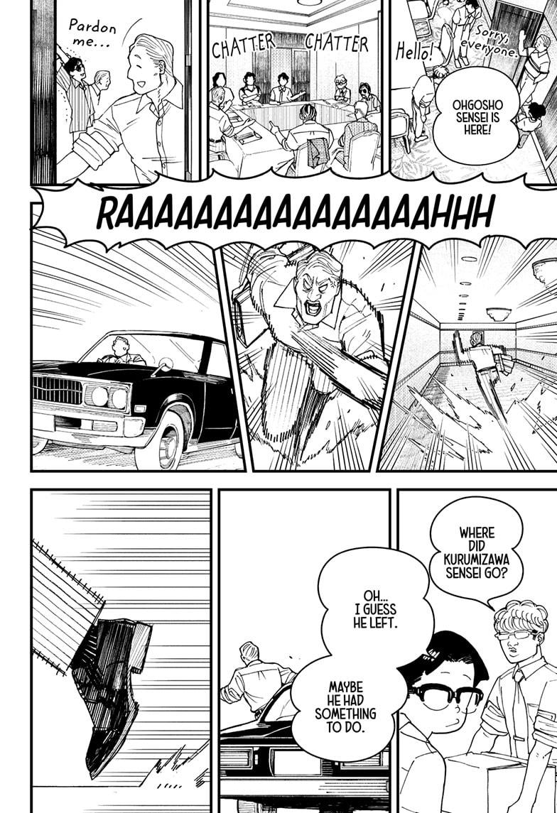 Kurumizawa Yoshihiko no Gukou Chap 10.5 - Next Chap 11.5