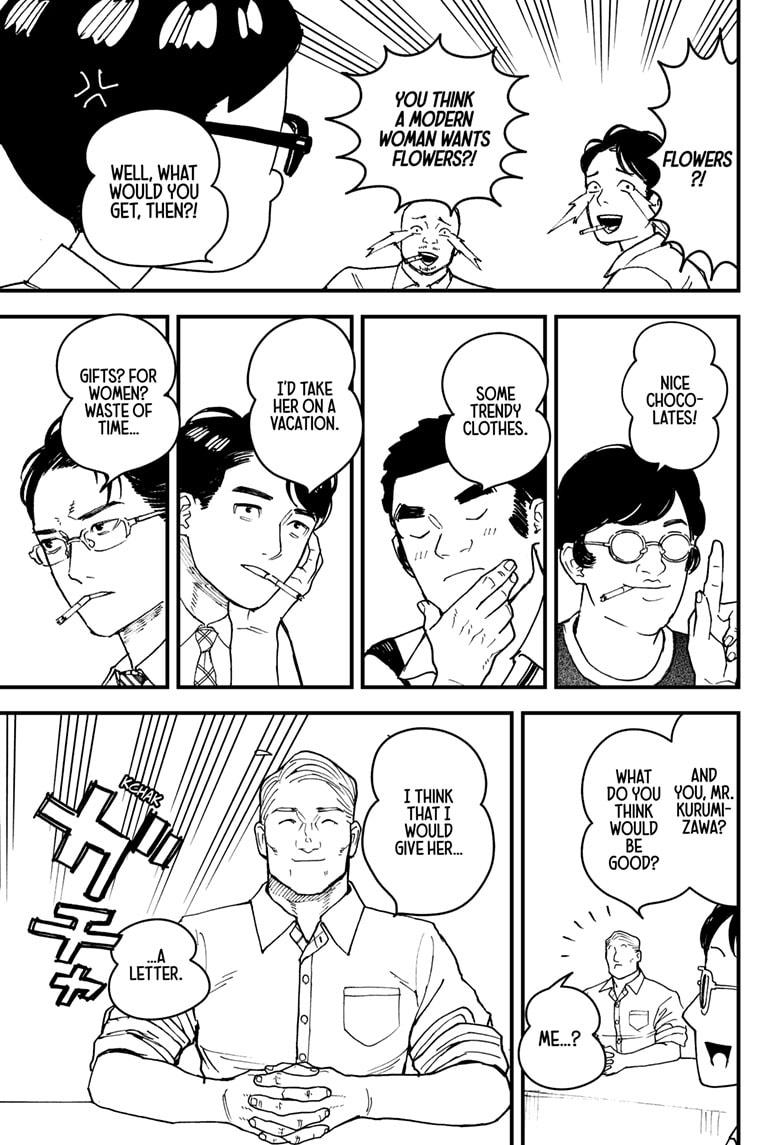 Kurumizawa Yoshihiko no Gukou Chap 10.5 - Next Chap 11.5