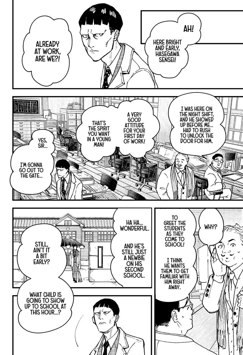 Kurumizawa Yoshihiko no Gukou Chap 11 - Next Chap 12