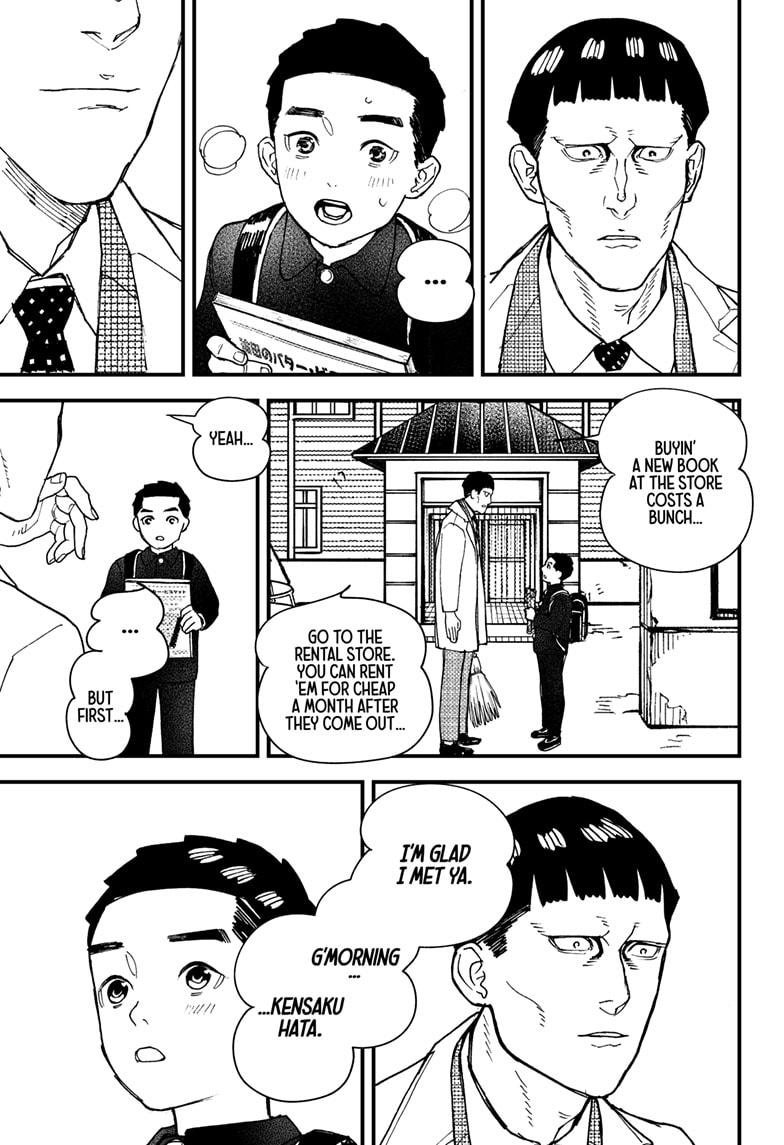 Kurumizawa Yoshihiko no Gukou Chap 11 - Next Chap 12