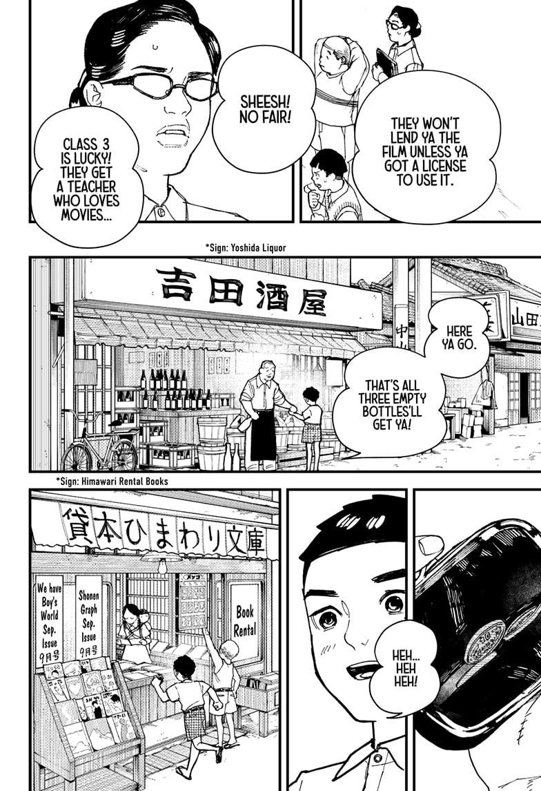 Kurumizawa Yoshihiko no Gukou Chap 11 - Next Chap 12