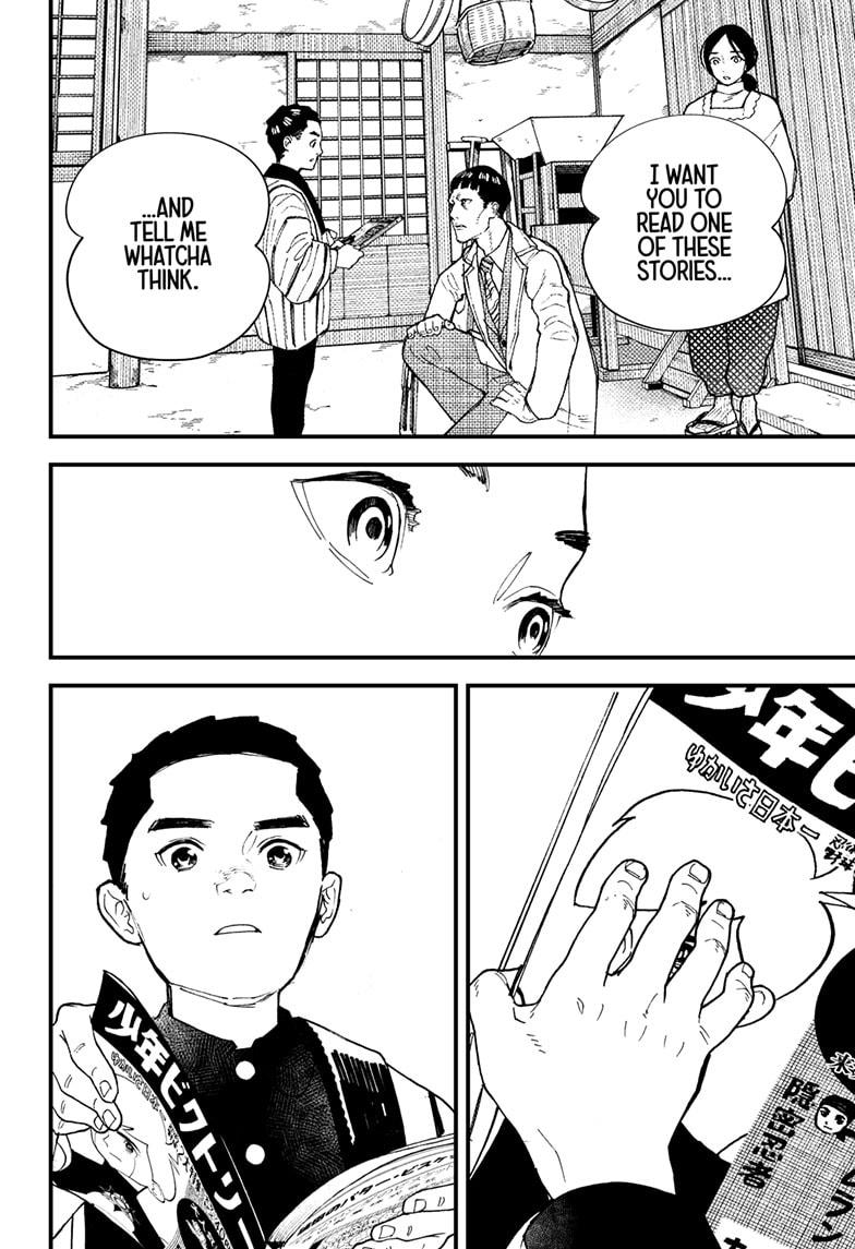 Kurumizawa Yoshihiko no Gukou Chap 11 - Next Chap 12