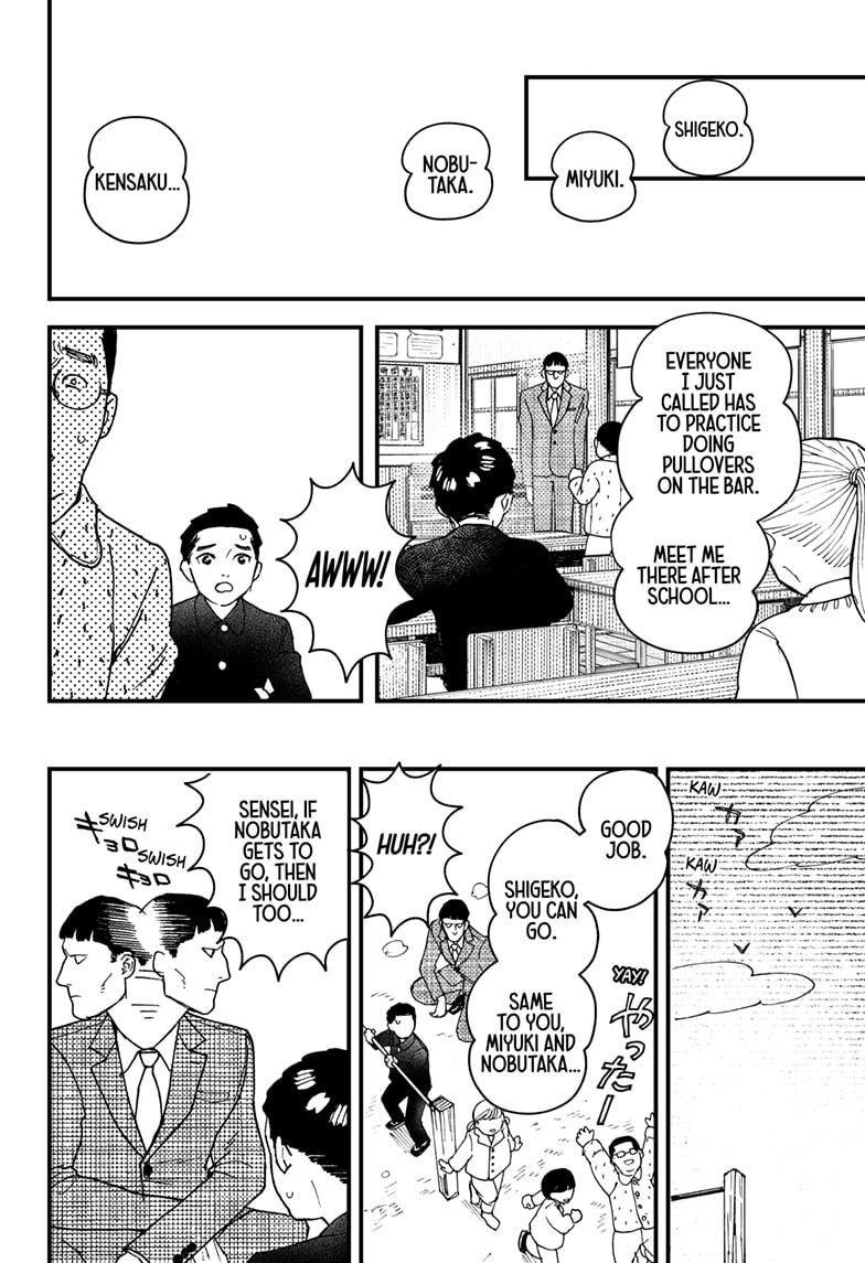 Kurumizawa Yoshihiko no Gukou Chap 11 - Next Chap 12