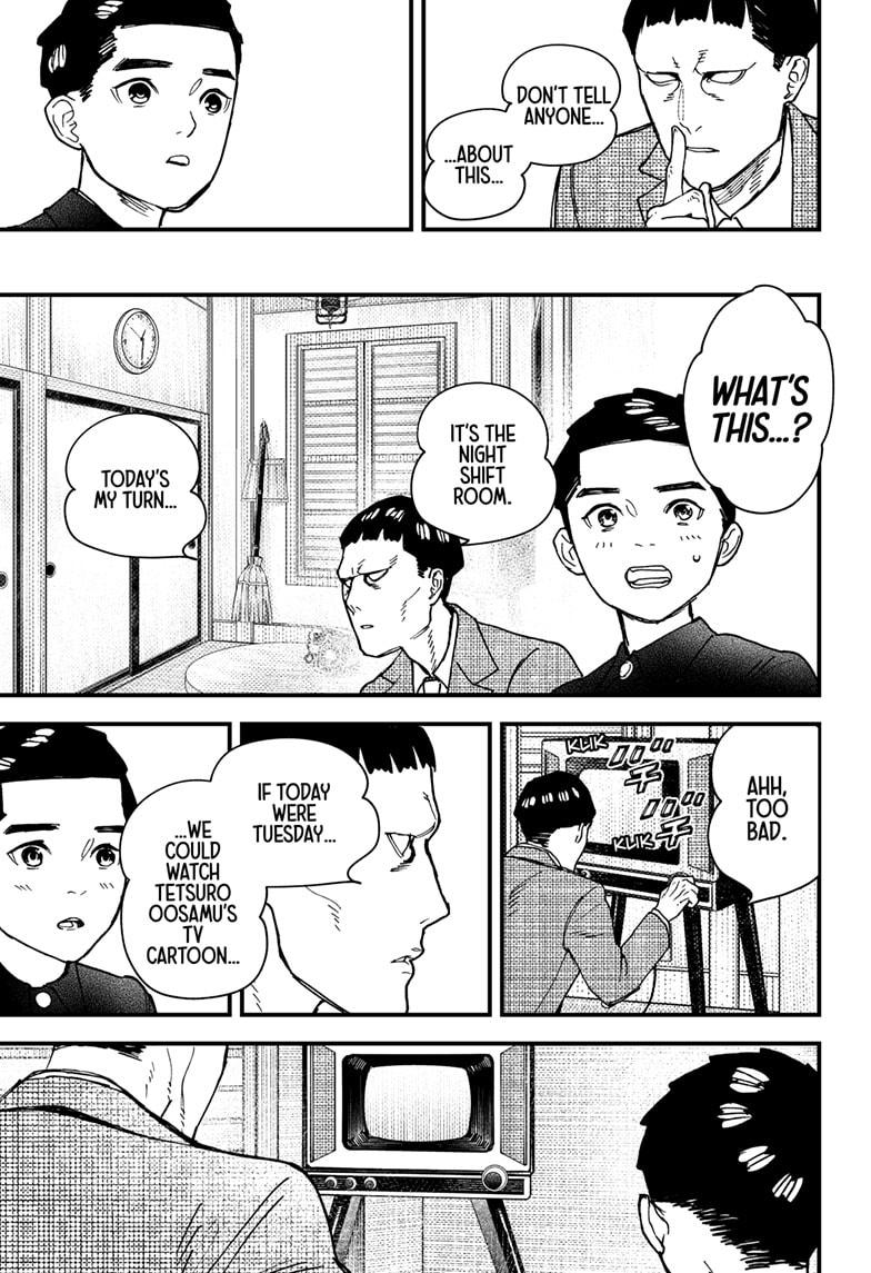 Kurumizawa Yoshihiko no Gukou Chap 11 - Next Chap 12