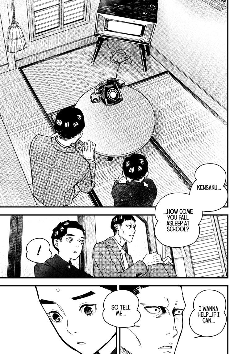 Kurumizawa Yoshihiko no Gukou Chap 11 - Next Chap 12