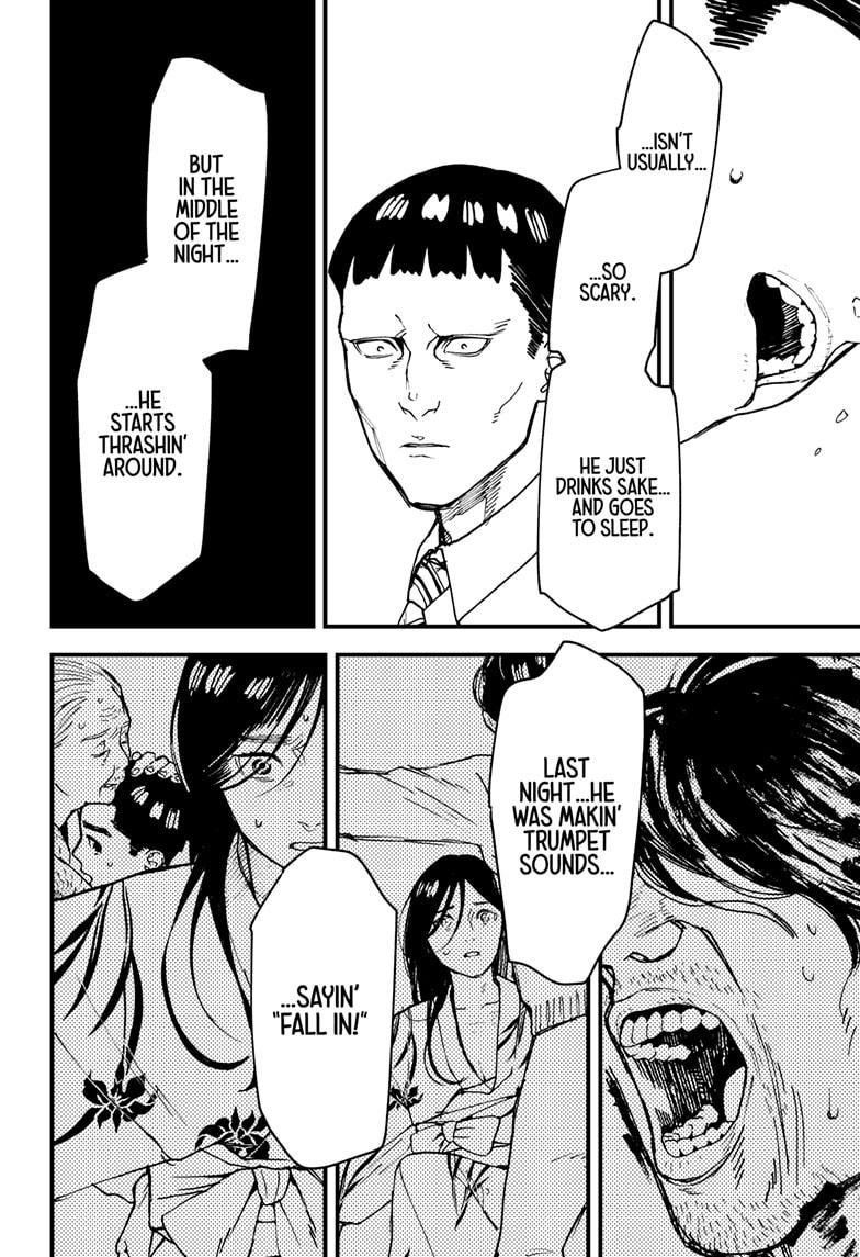 Kurumizawa Yoshihiko no Gukou Chap 12 - Next Chap 13