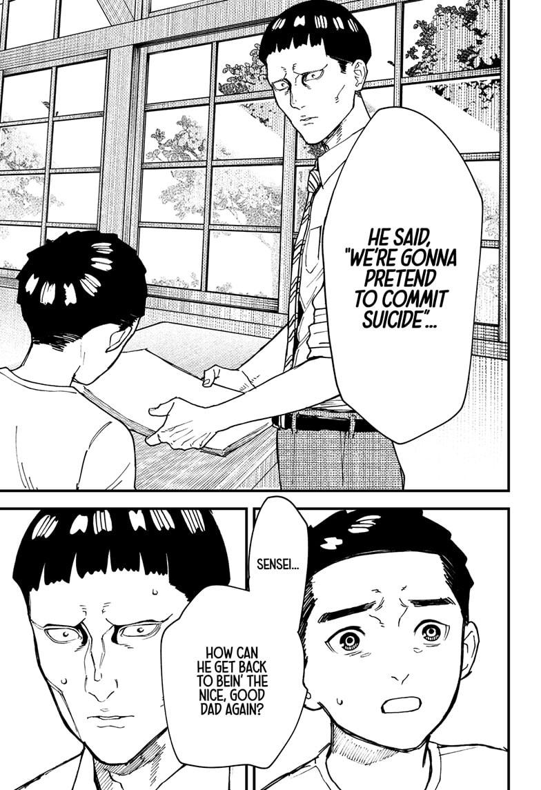 Kurumizawa Yoshihiko no Gukou Chap 12 - Next Chap 13