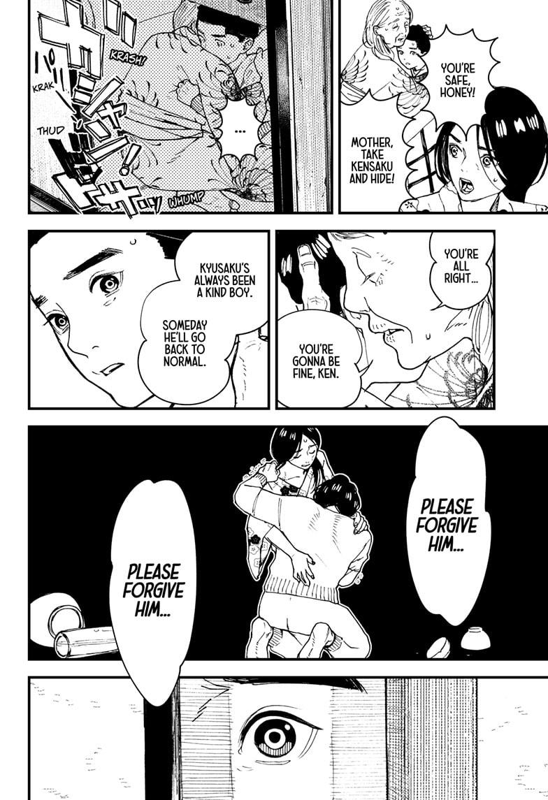 Kurumizawa Yoshihiko no Gukou Chap 12 - Next Chap 13