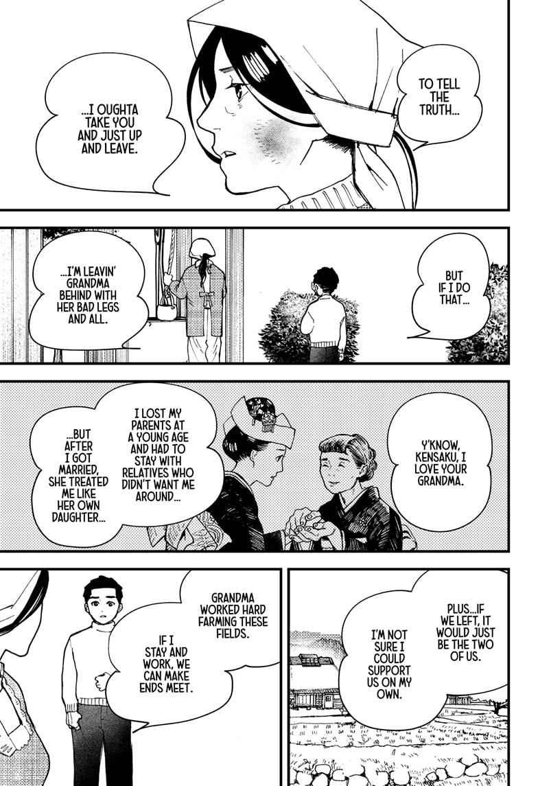 Kurumizawa Yoshihiko no Gukou Chap 12 - Next Chap 13