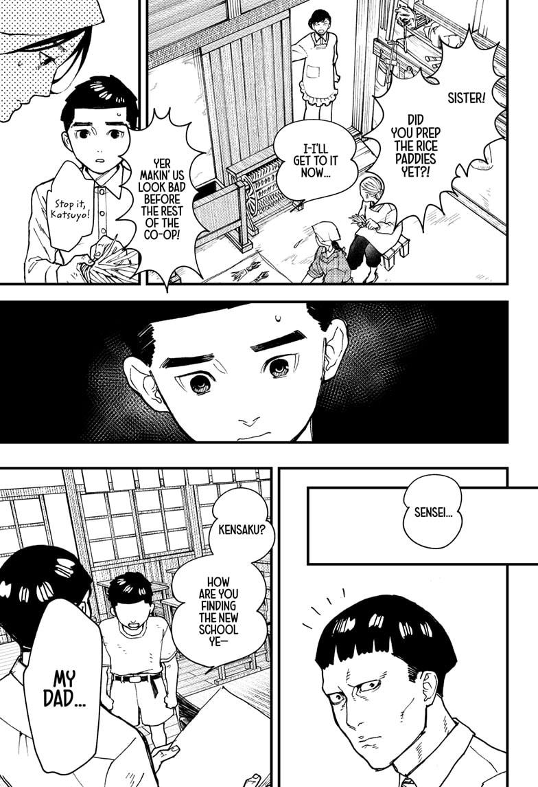 Kurumizawa Yoshihiko no Gukou Chap 12 - Next Chap 13