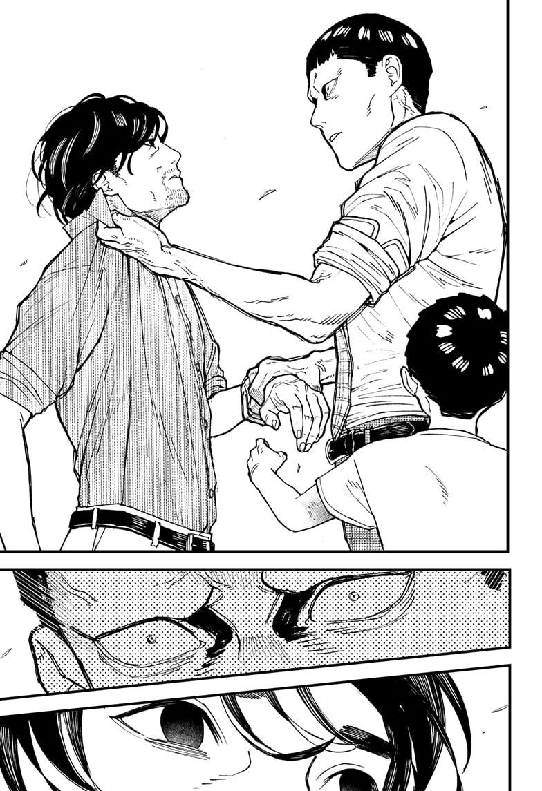 Kurumizawa Yoshihiko no Gukou Chap 12 - Next Chap 13