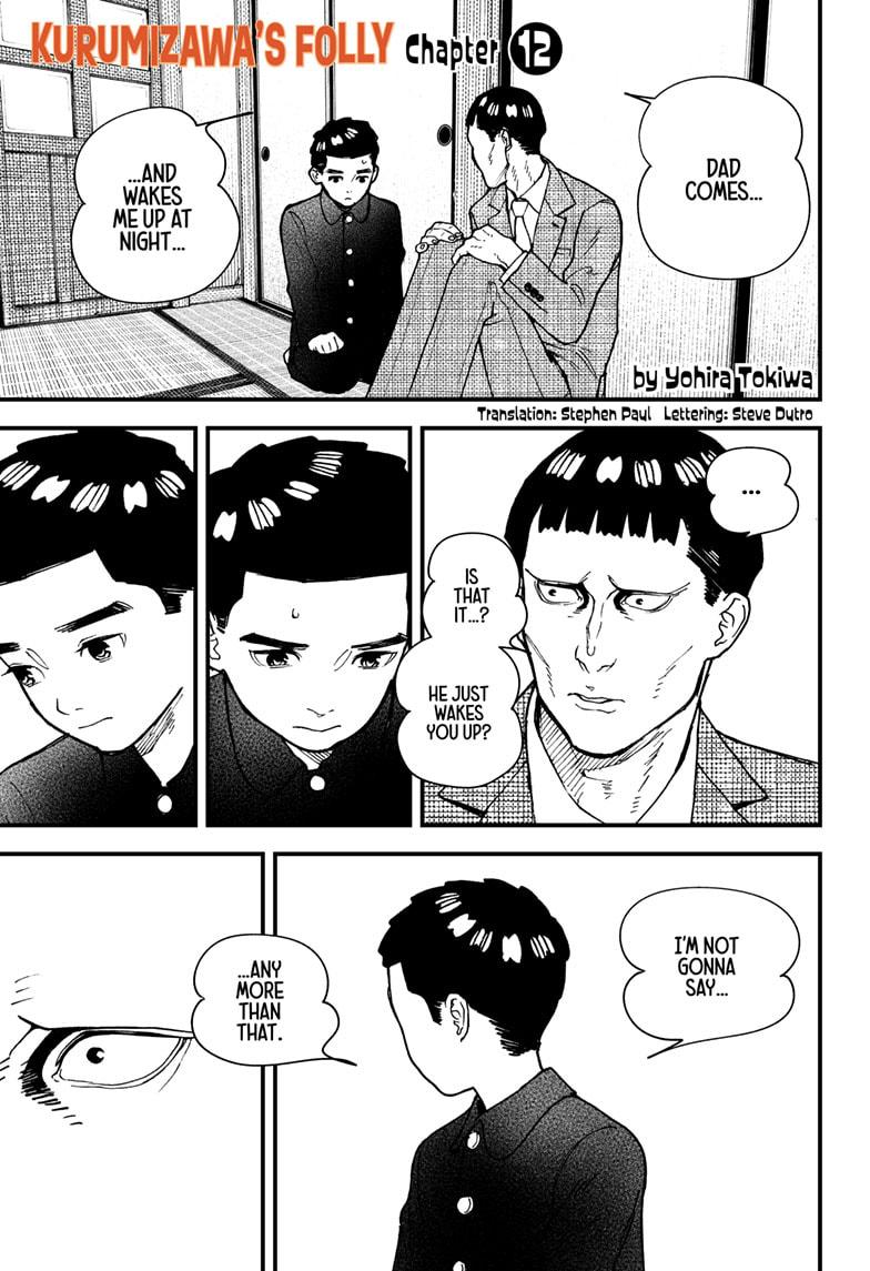 Kurumizawa Yoshihiko no Gukou Chap 12 - Next Chap 13