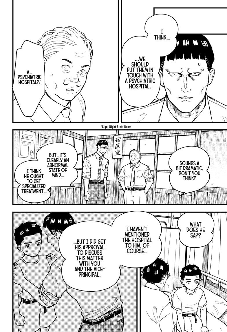 Kurumizawa Yoshihiko no Gukou Chap 12 - Next Chap 13
