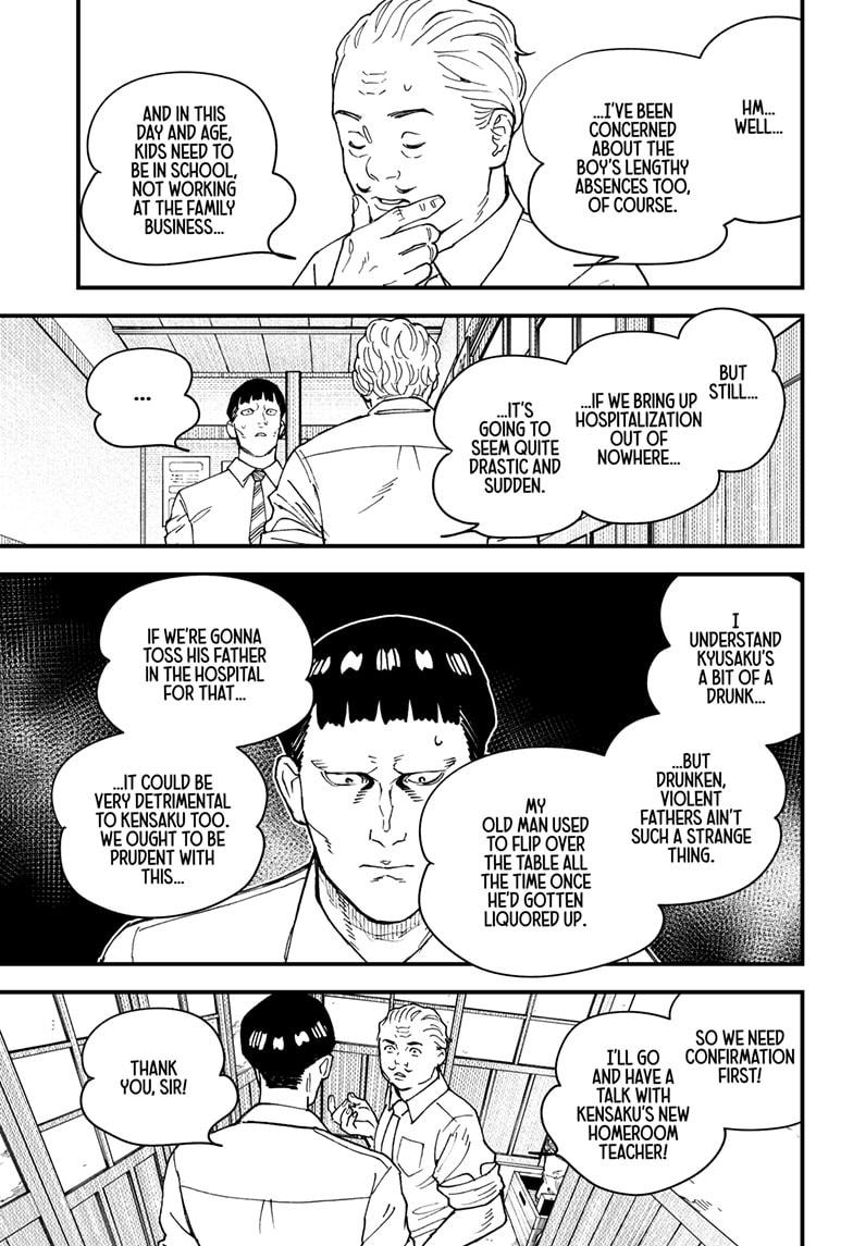 Kurumizawa Yoshihiko no Gukou Chap 12 - Next Chap 13