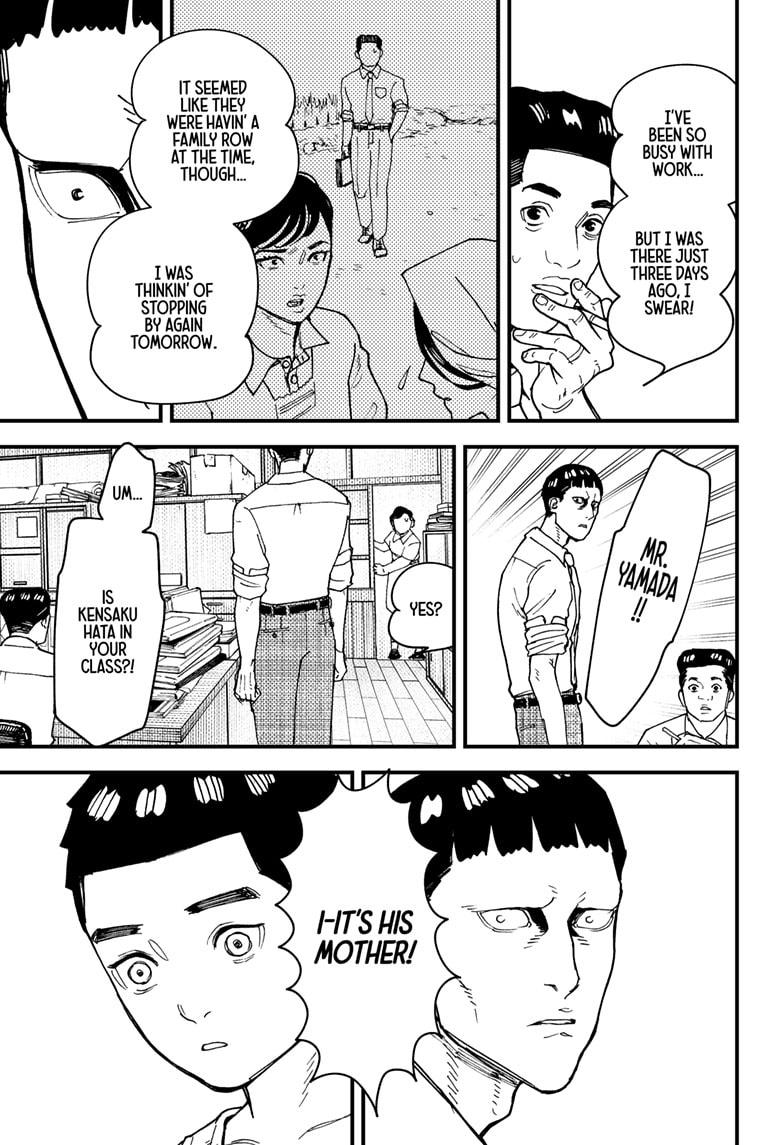 Kurumizawa Yoshihiko no Gukou Chap 12 - Next Chap 13