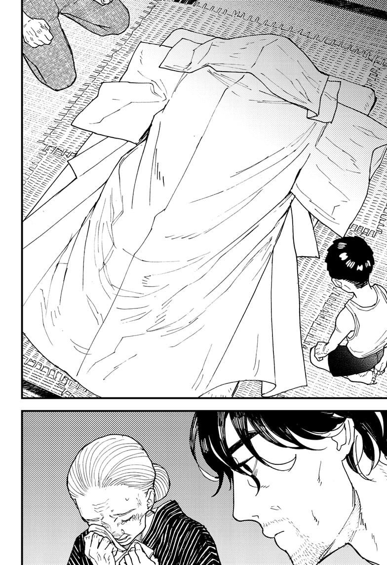 Kurumizawa Yoshihiko no Gukou Chap 12 - Next Chap 13