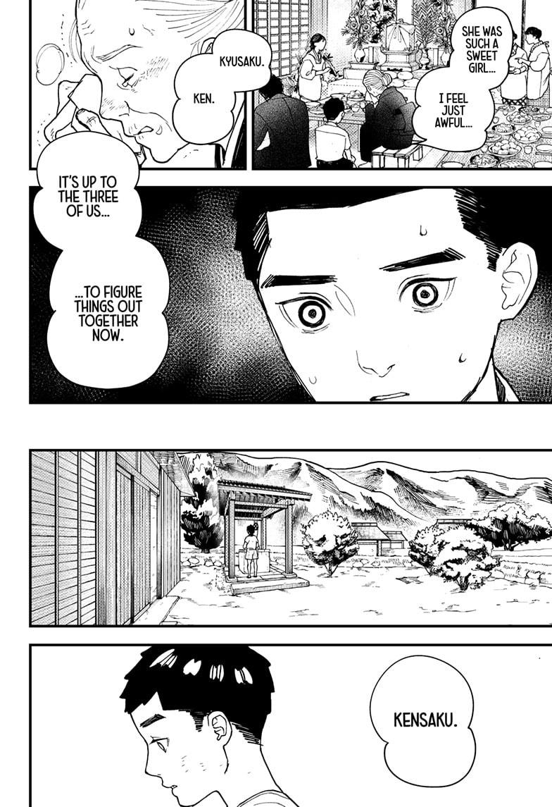 Kurumizawa Yoshihiko no Gukou Chap 12 - Next Chap 13