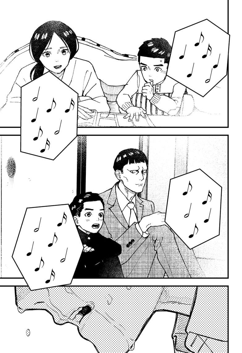 Kurumizawa Yoshihiko no Gukou Chap 12 - Next Chap 13