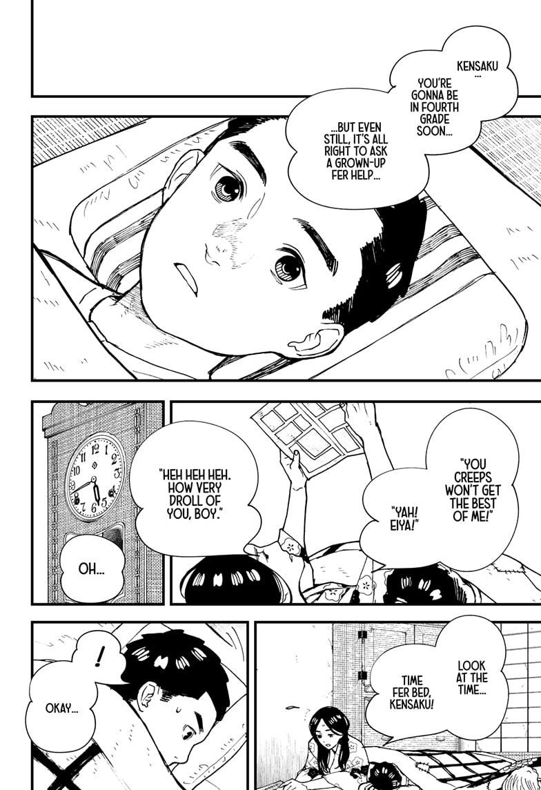 Kurumizawa Yoshihiko no Gukou Chap 12 - Next Chap 13