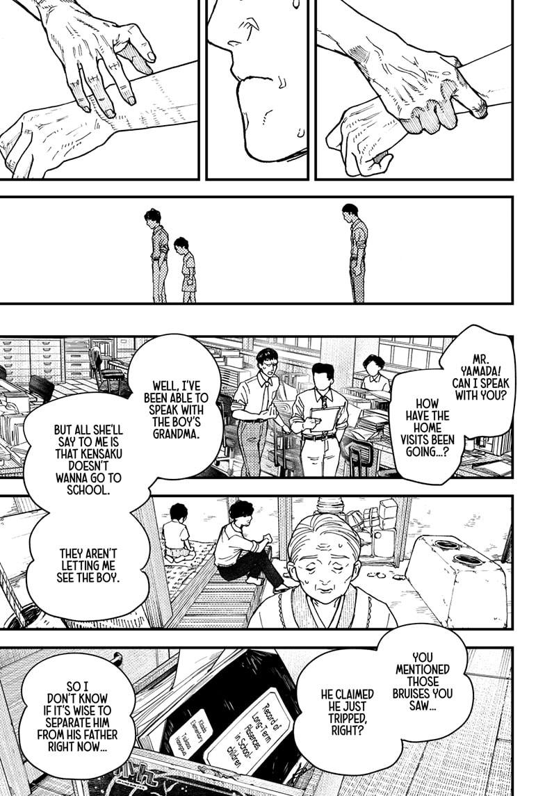 Kurumizawa Yoshihiko no Gukou Chap 12 - Next Chap 13