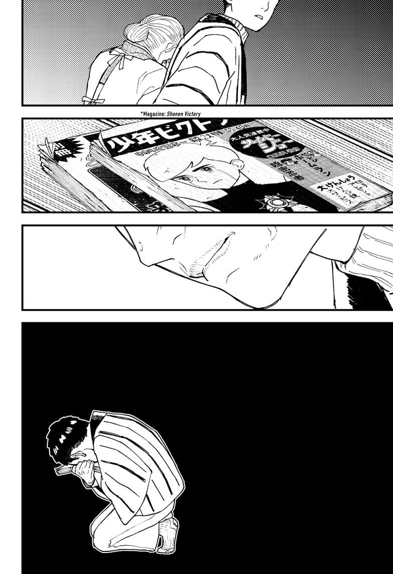 Kurumizawa Yoshihiko no Gukou Chap 12 - Next Chap 13