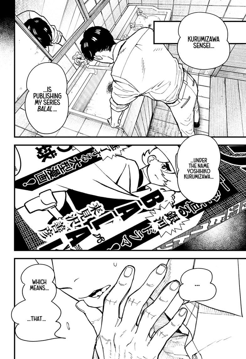 Kurumizawa Yoshihiko no Gukou Chap 12 - Next Chap 13