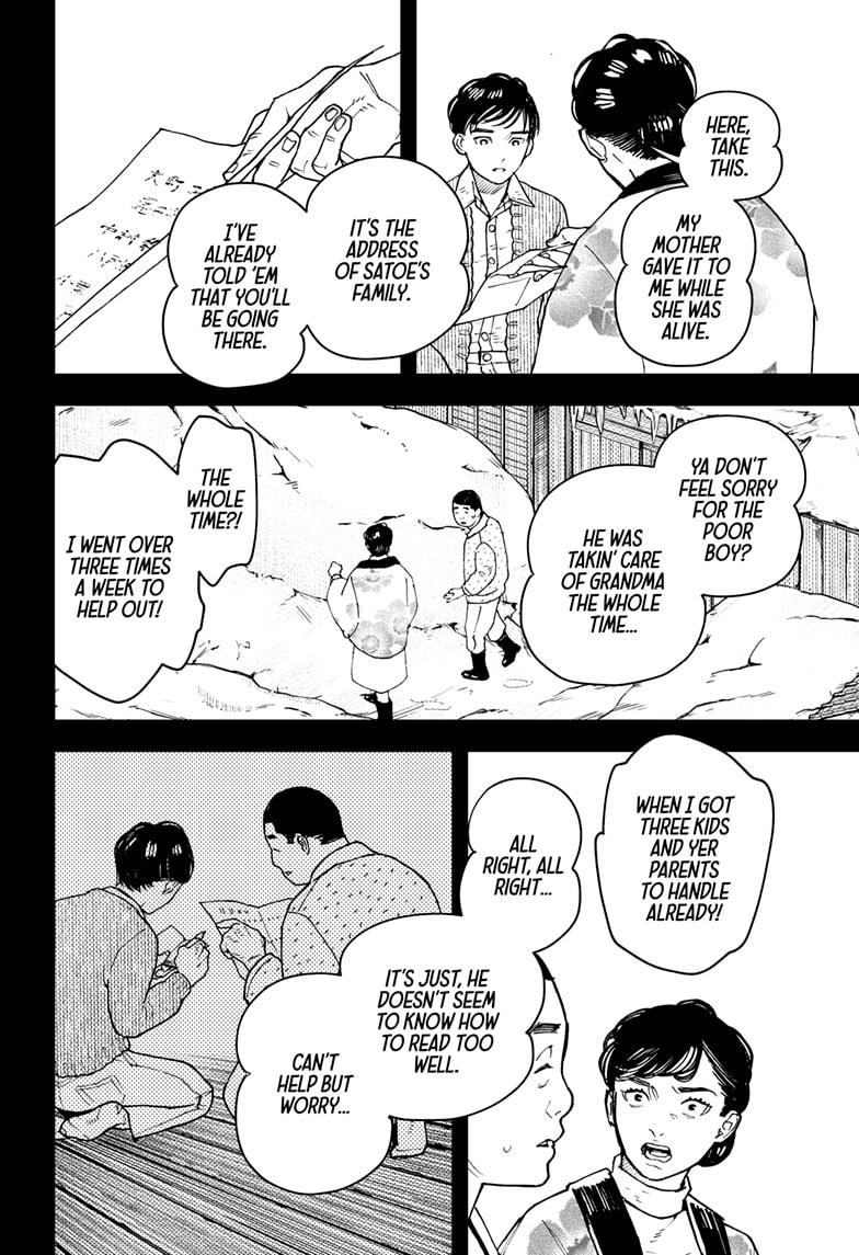 Kurumizawa Yoshihiko no Gukou Chap 13 - Next Chap 14