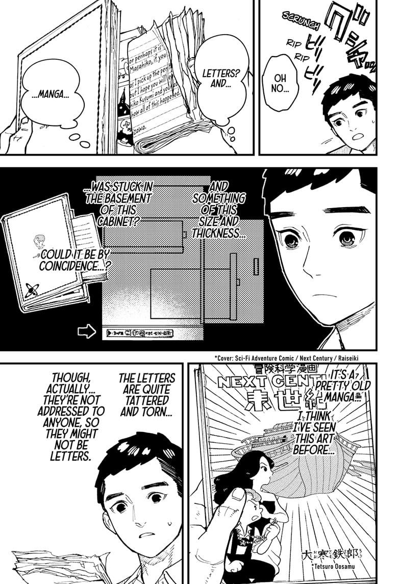 Kurumizawa Yoshihiko no Gukou Chap 13 - Next Chap 14