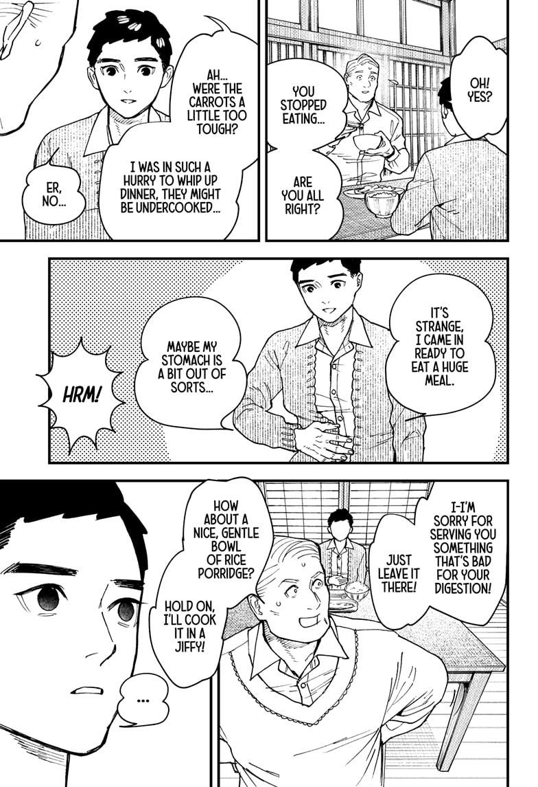 Kurumizawa Yoshihiko no Gukou Chap 13 - Next Chap 14