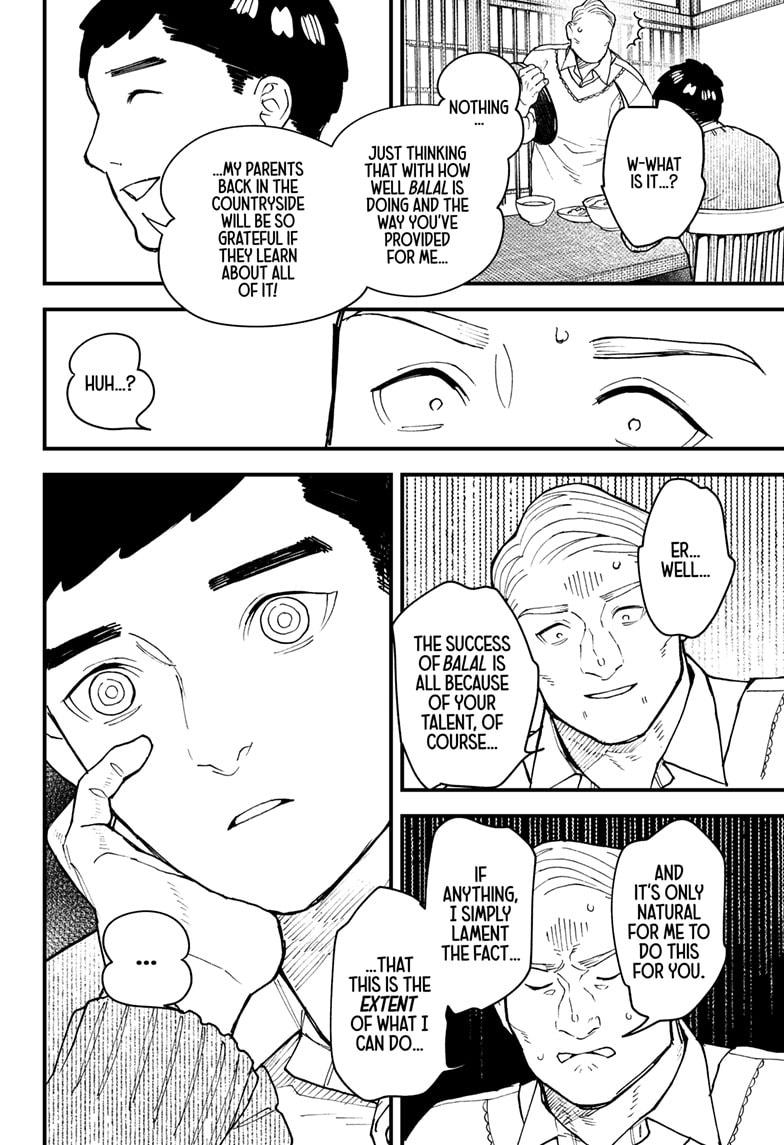 Kurumizawa Yoshihiko no Gukou Chap 13 - Next Chap 14