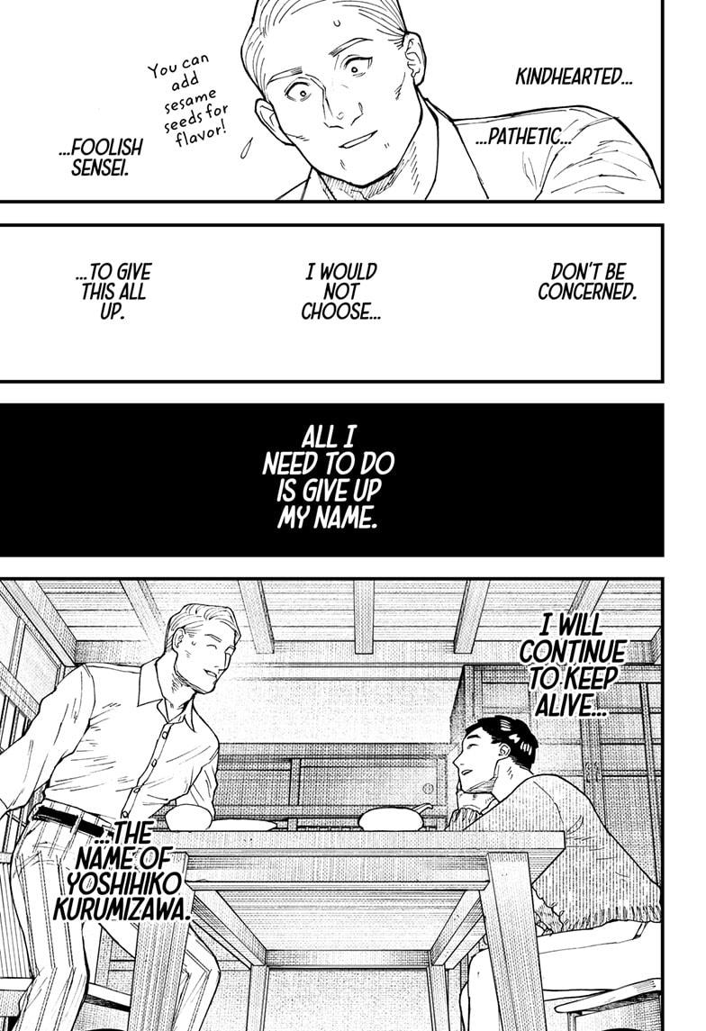 Kurumizawa Yoshihiko no Gukou Chap 13 - Next Chap 14