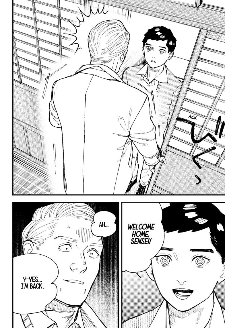 Kurumizawa Yoshihiko no Gukou Chap 13 - Next Chap 14