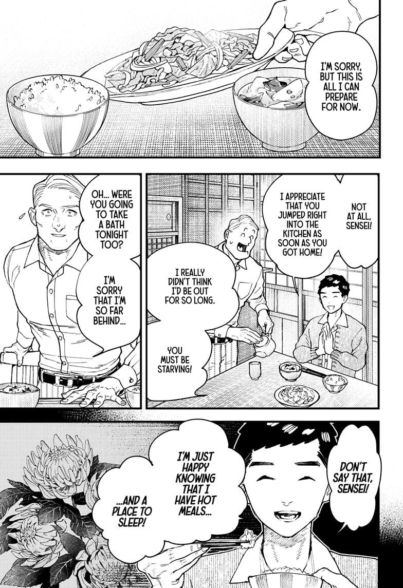 Kurumizawa Yoshihiko no Gukou Chap 13 - Next Chap 14