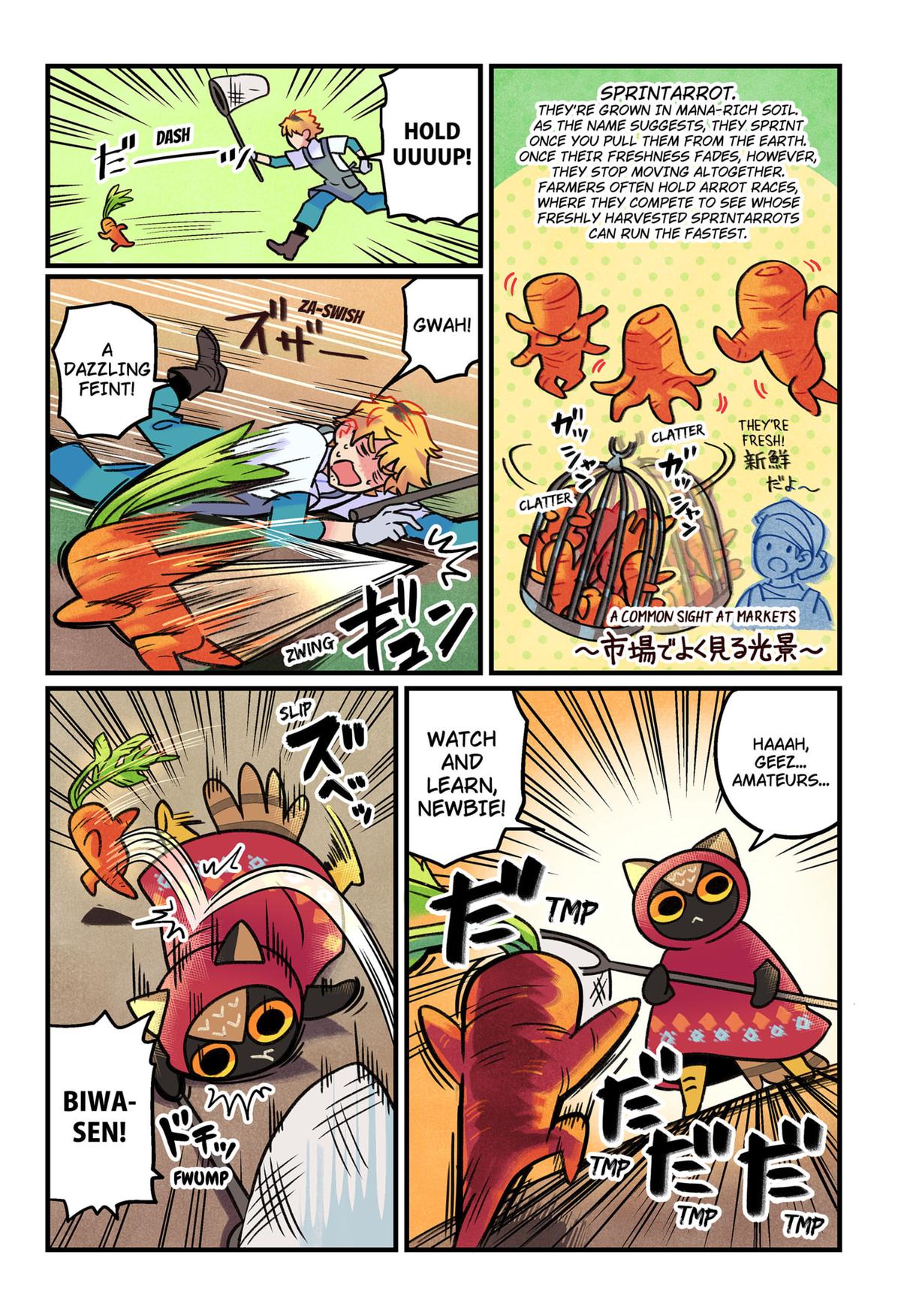 Ittan Cafe ni Shimasen ka? Chap 4 - Next Chap 5