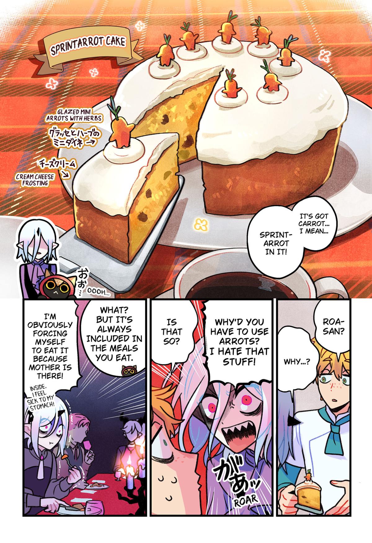 Ittan Cafe ni Shimasen ka? Chap 4 - Next Chap 5