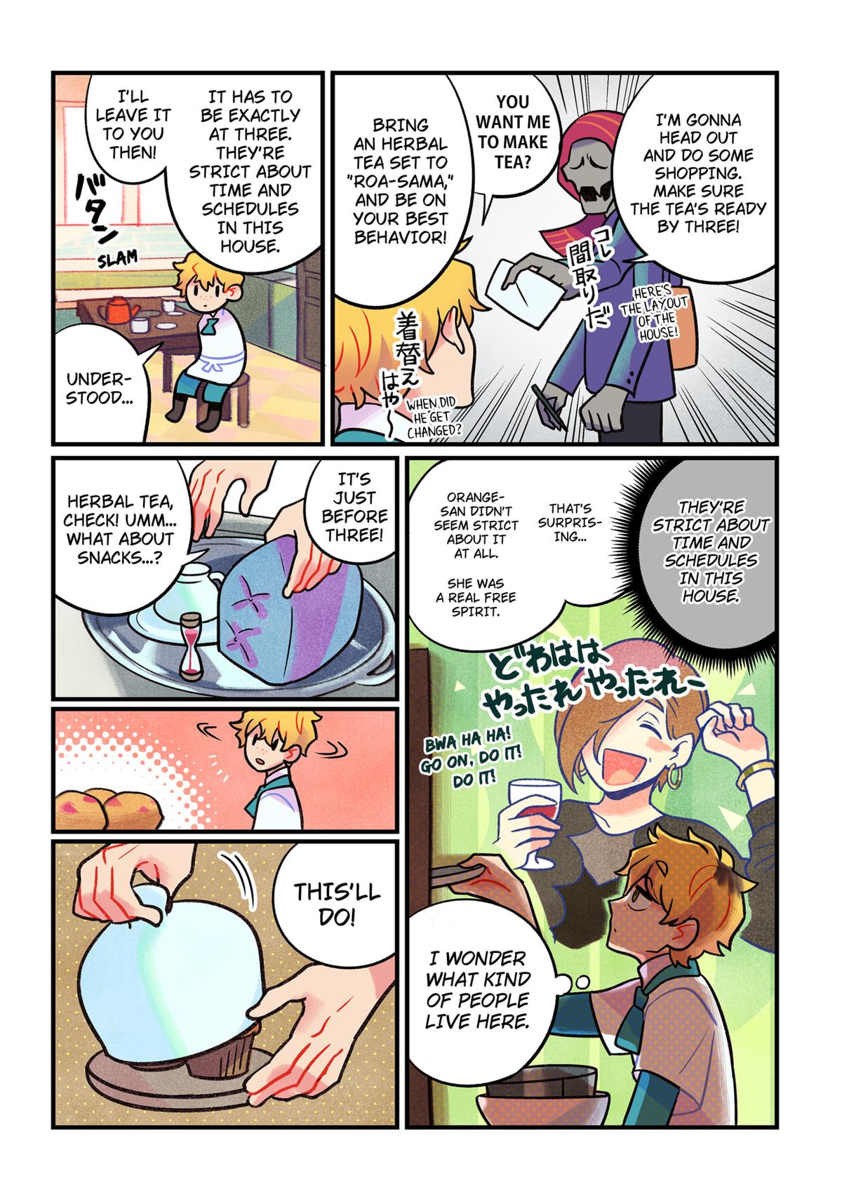 Ittan Cafe ni Shimasen ka? Chap 1 - Next Chap 2