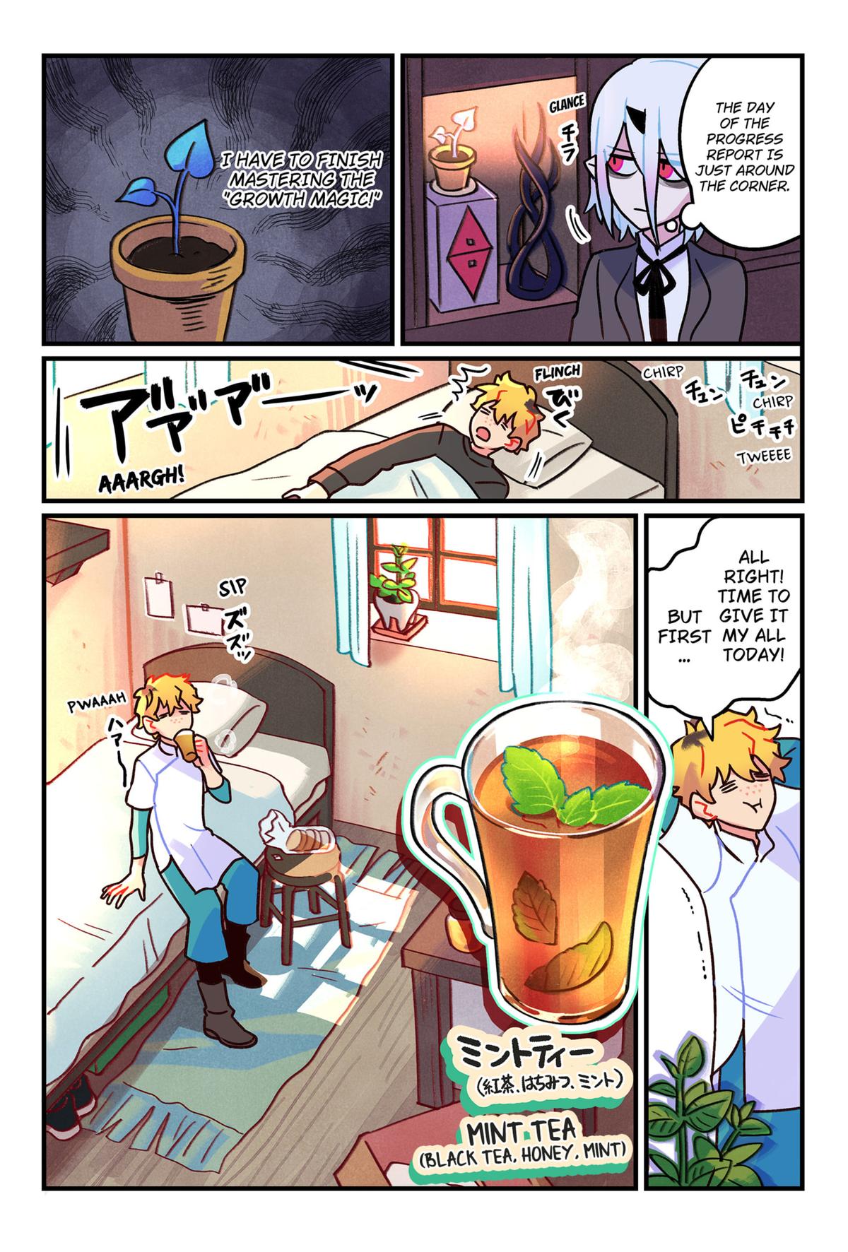 Ittan Cafe ni Shimasen ka? Chap 3 - Next Chap 4