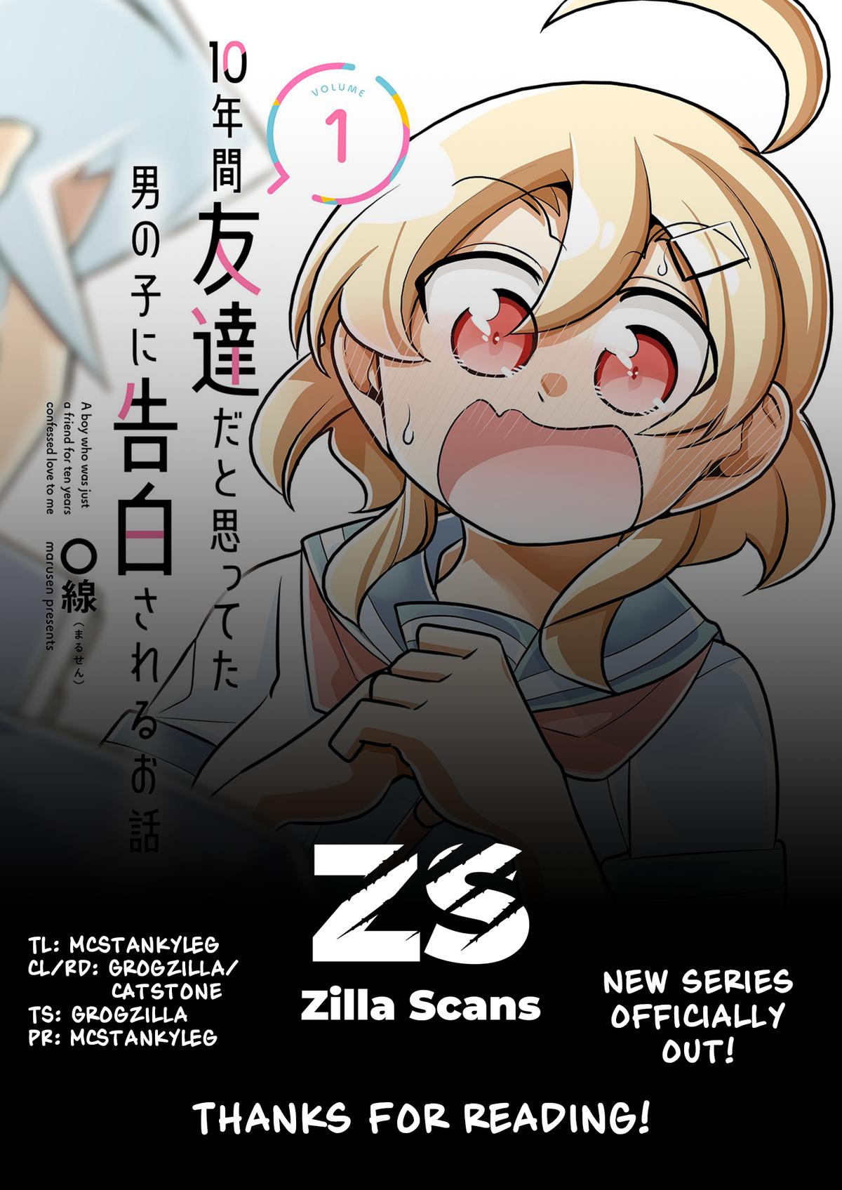 10-nenkan Tomodachi dato Omotteta Otokonoko ni Kokuhaku sareru Ohanashi Chap 4.1 - Next Chap 5.1