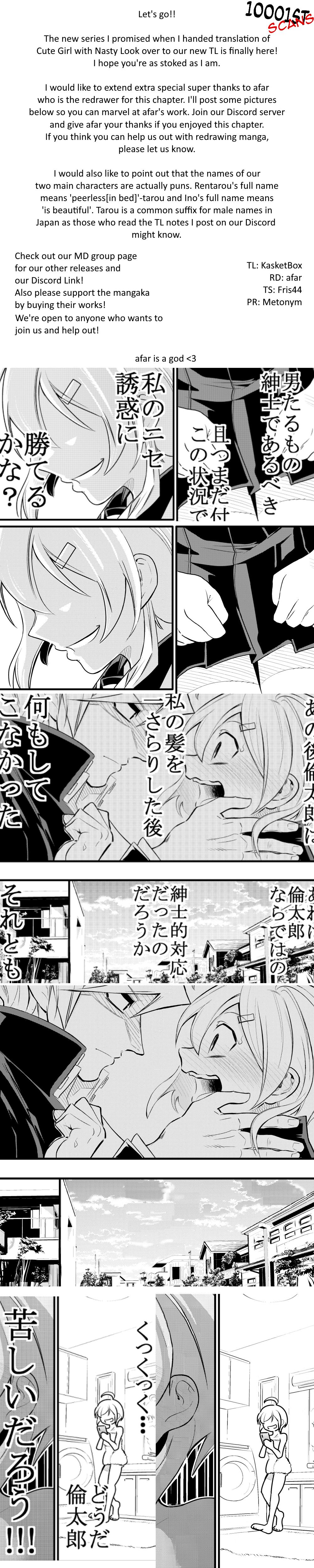 10-nenkan Tomodachi dato Omotteta Otokonoko ni Kokuhaku sareru Ohanashi Chap 1.1 - Next Chap 2.1