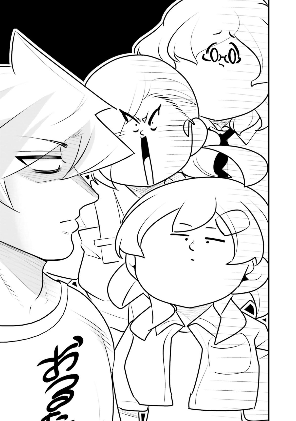 10-nenkan Tomodachi dato Omotteta Otokonoko ni Kokuhaku sareru Ohanashi Chap 15.2 - Next Chap 16.2