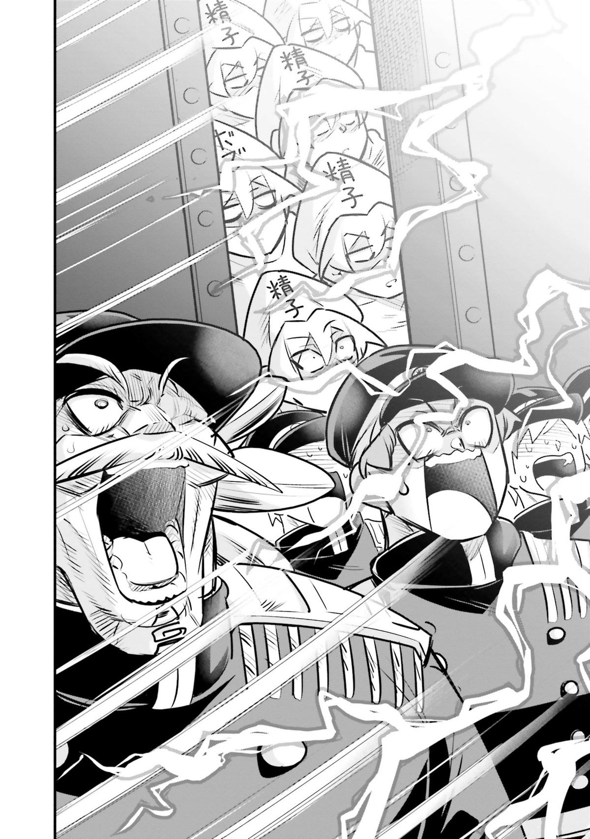 10-nenkan Tomodachi dato Omotteta Otokonoko ni Kokuhaku sareru Ohanashi Chap 16.2 - Next Chap 17.2