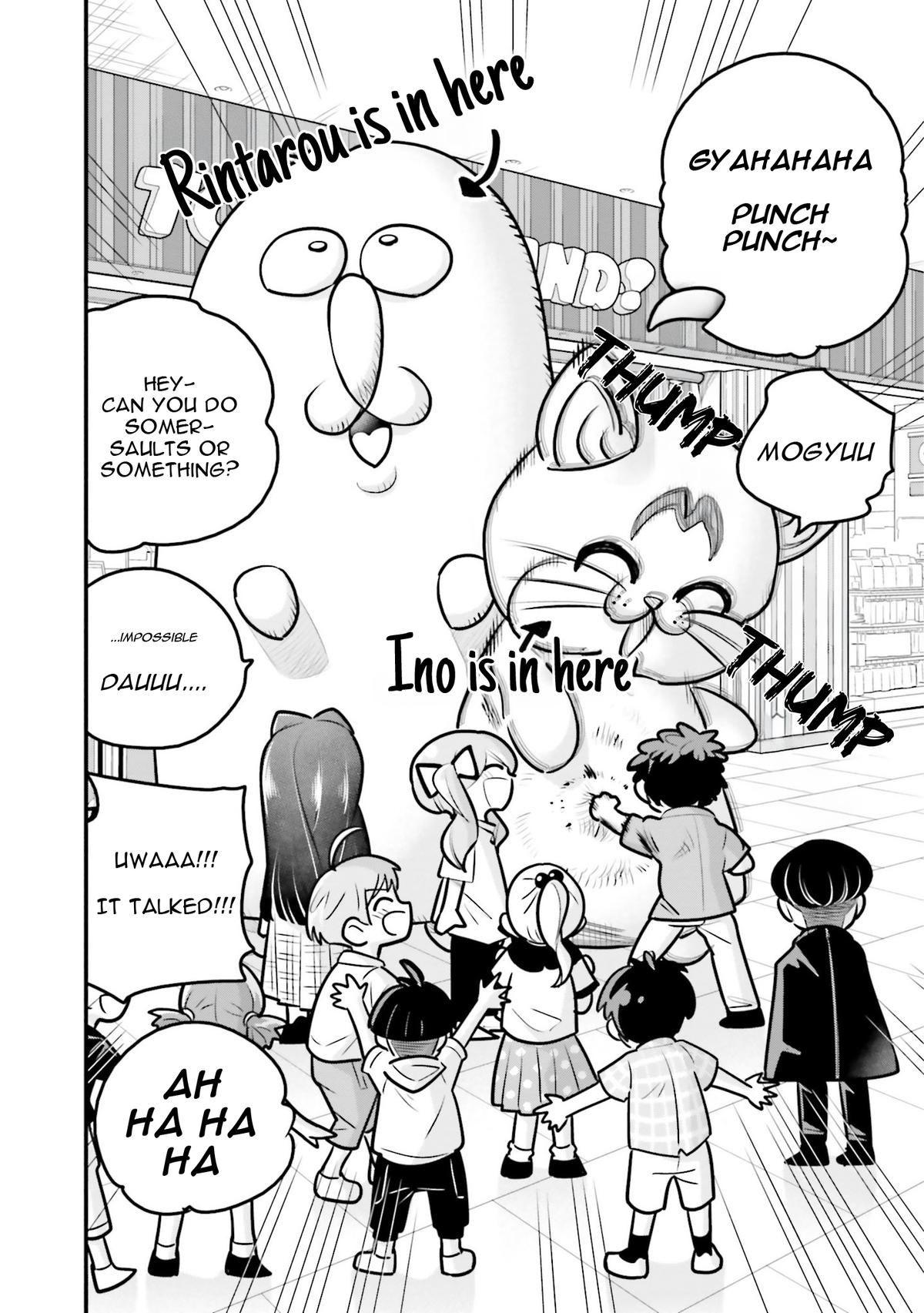 10-nenkan Tomodachi dato Omotteta Otokonoko ni Kokuhaku sareru Ohanashi Chap 18.1 - Next Chap 19.1